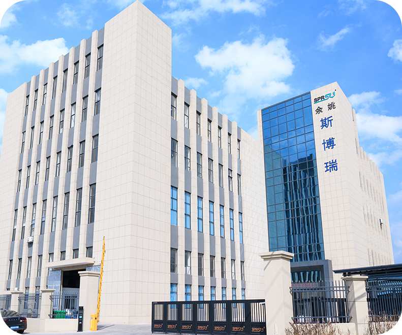 Yuyao Spring Water szűrőberendezések Co., Ltd.