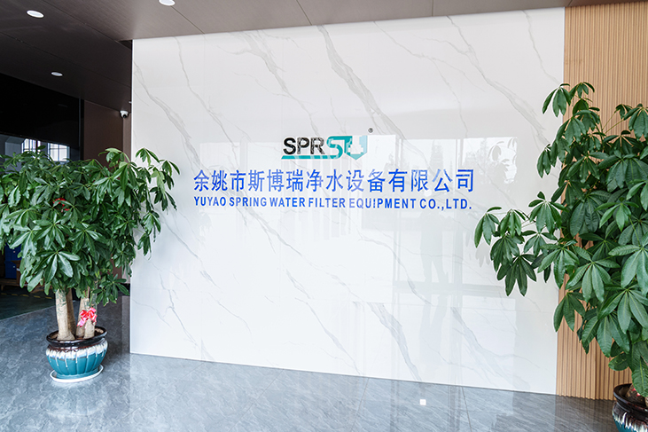 Yuyao Spring Water szűrőberendezések Co., Ltd.